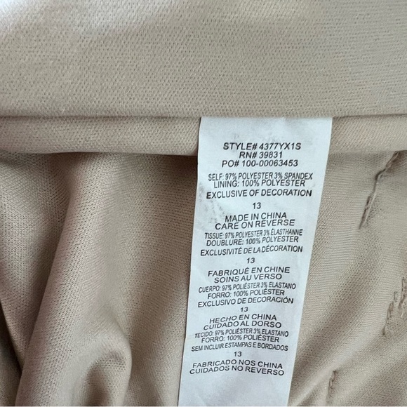 Juniors Sequin Hearts Two-Piece Lace Off-Shoulder Gown-Glitter Sz 13 - Picture 10 of 14